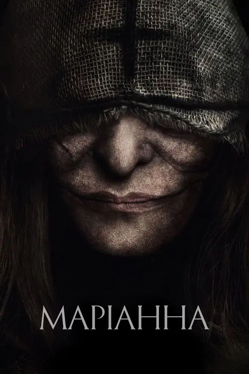 Постер серіалу Маріанна