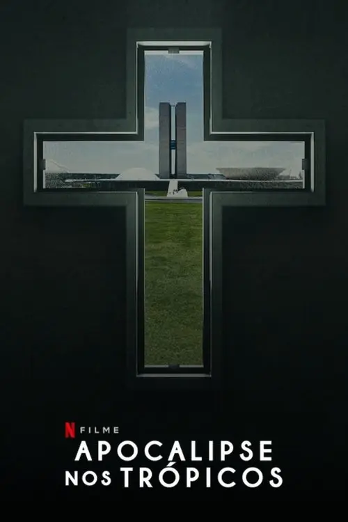 Постер фільму Апокаліпсис у тропіках