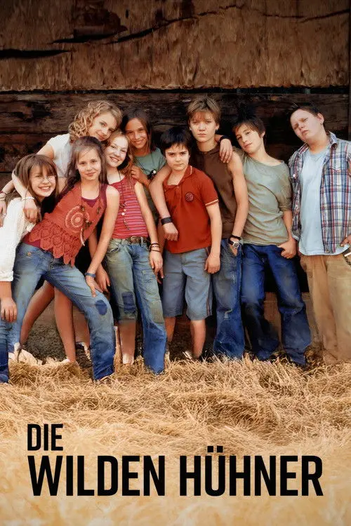 Постер фільму Дикі курочки