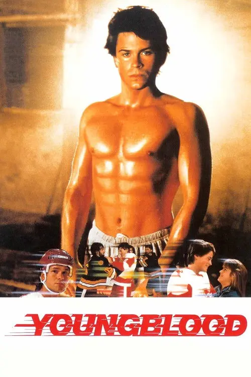 Постер фільму Молода кров