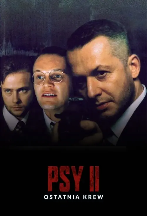 Постер фільму Пси 2. Остання кров