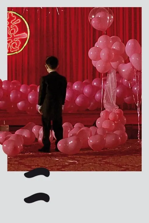 Постер фільму Один і два