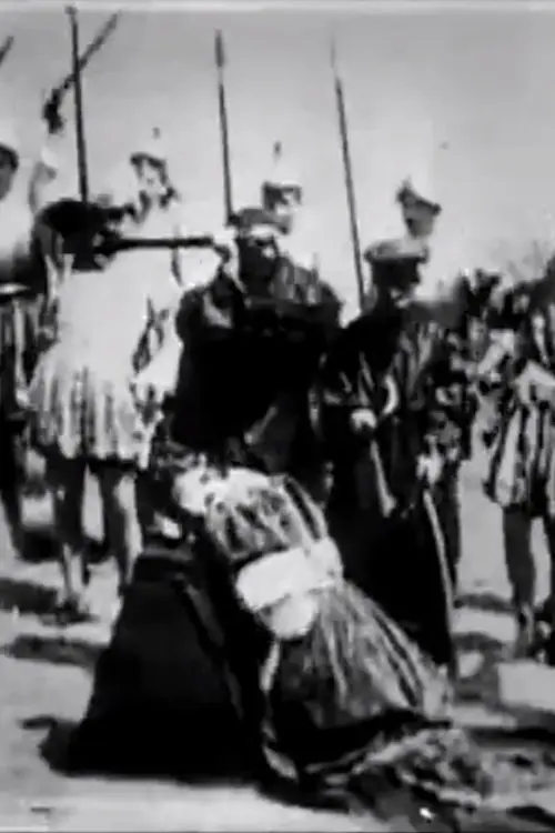 Постер фільму Страта Марії, королеви Шотландії