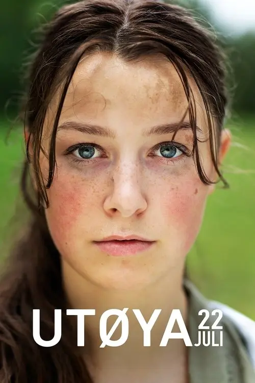 Постер фільму Утойя. 22 липня