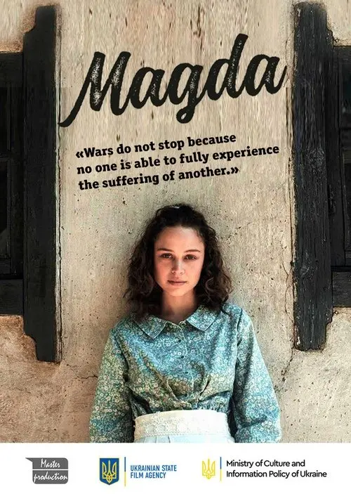 Постер фільму Магда