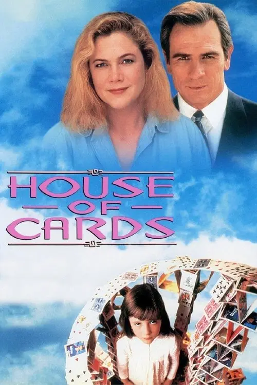 Постер фільму Картковий будинок