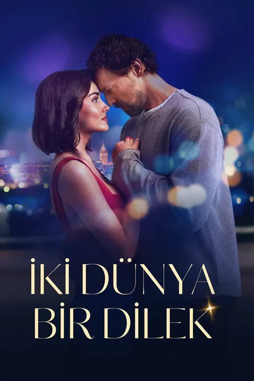 Постер фільму Два світи, одне бажання