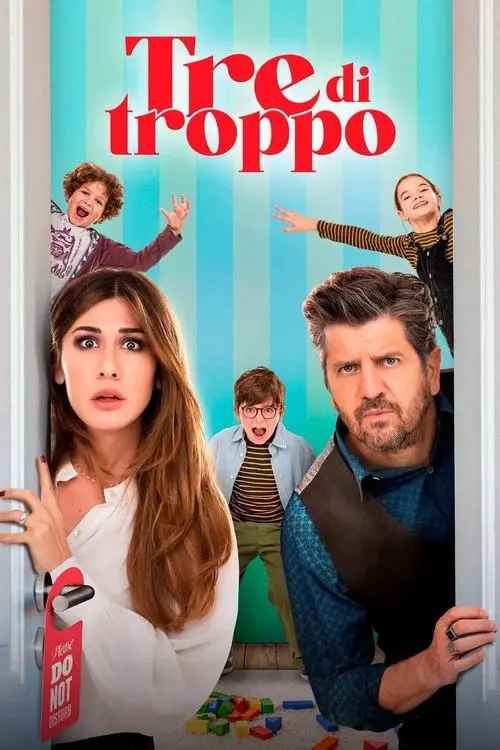 Постер фільму Троє зайвих
