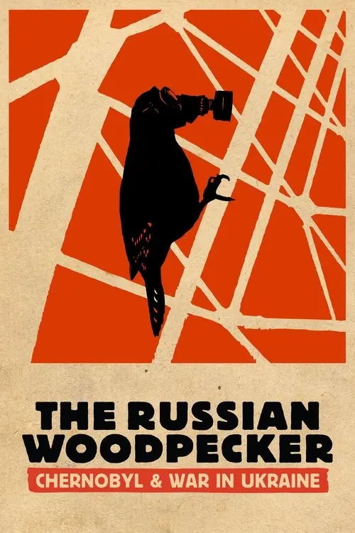 Постер фільму Російський дятел