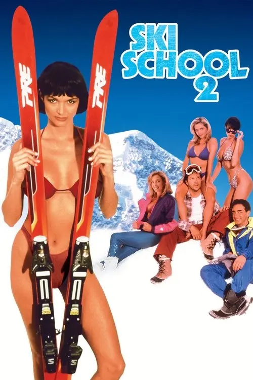 Постер фільму Лижна школа 2