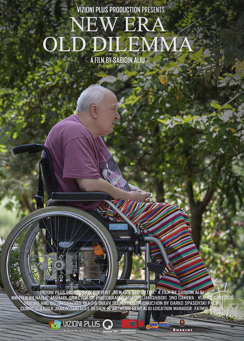 Постер фільму Нова ера, стара дилема