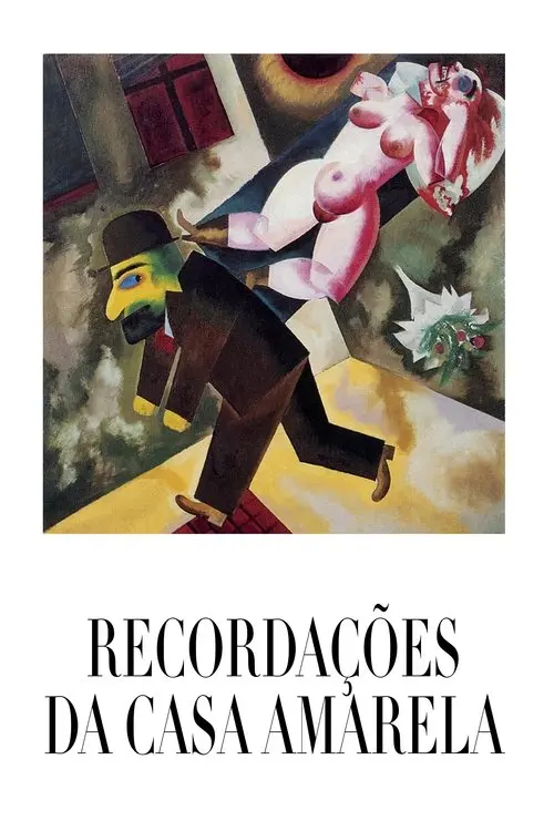 Постер фільму Спогади про Жовтий Дім