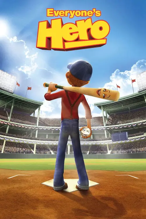 Постер фільму Переможець