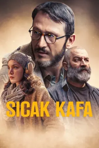 Гаряча голова