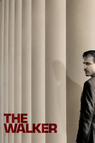 Ескорт для пані