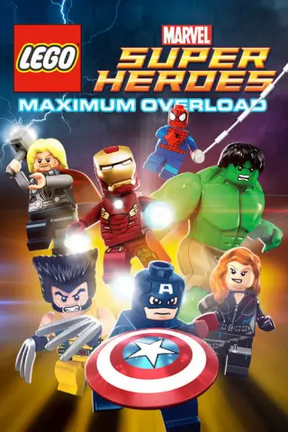LEGO. Супергерої Marvel: Максимальне перевантаження