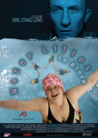 Водяні лілії в цвітінні