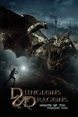 Підземелля і дракони: Джерело могутності