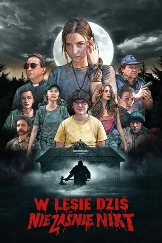 Сьогодні в лісі не до сну
