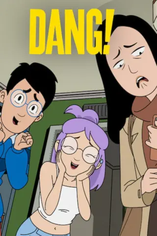 Дан!