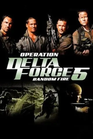 Операція загону «Дельта» 5