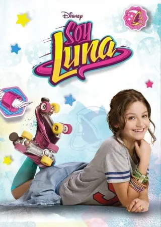 Я Луна