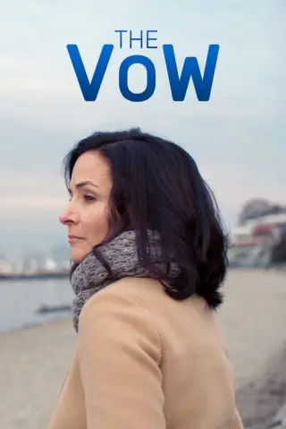 Клятва