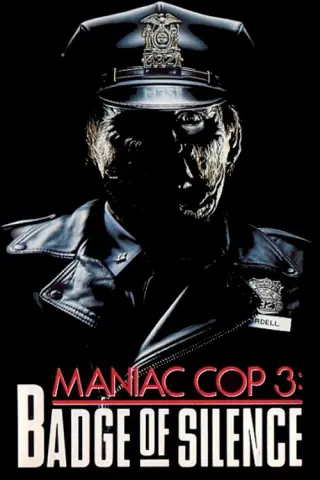 Коп маніяк 3