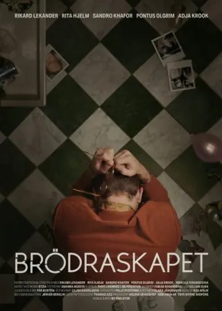 Люди мовчання