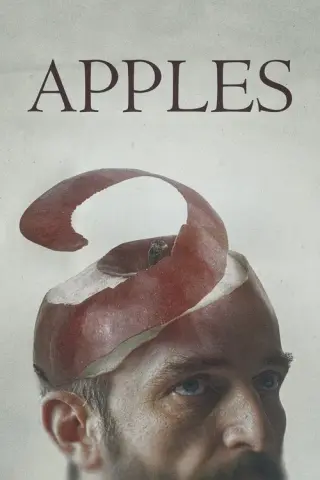Яблука