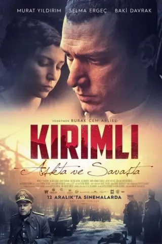 Кримлянин