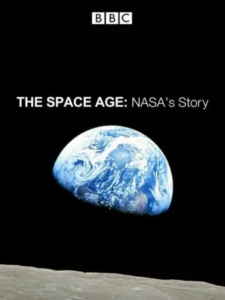 Космічна Ера: Історія NASA