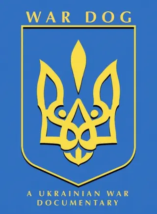 собака на війні