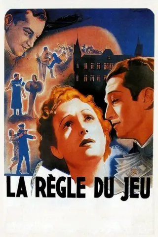 Правила гри