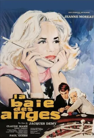 Залив Ангелів