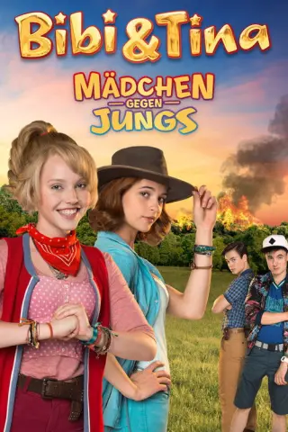 Бібі та Тіна. Дівчата проти хлопців