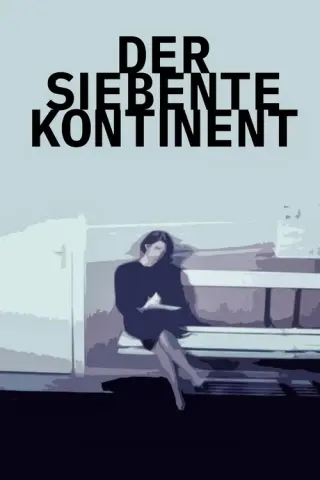 Сьомий континент