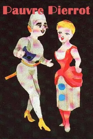 Бідний П’єро