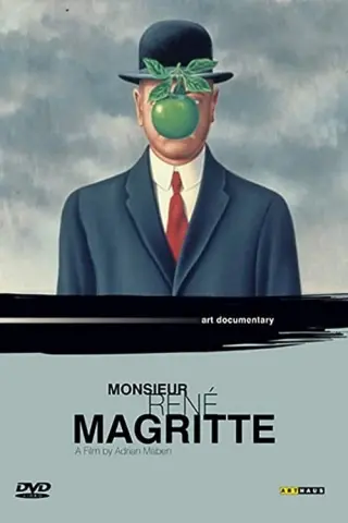 Мосьє Рене Магрітт