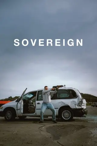 Суверен