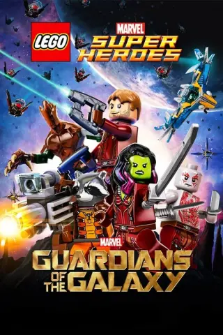 LEGO. Супергерої Marvel: Вартові Галактики - Загроза Таноса