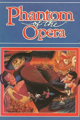 Привид опери