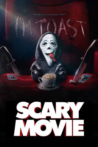 Дуже страшне кіно 6