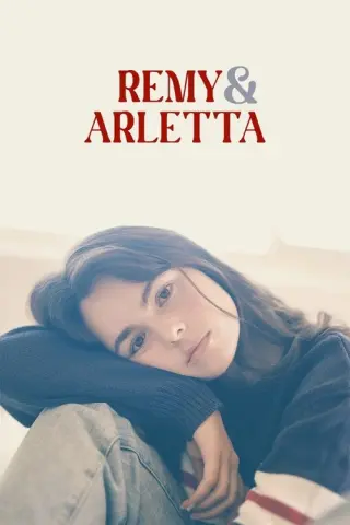 Ремі та Арлетта