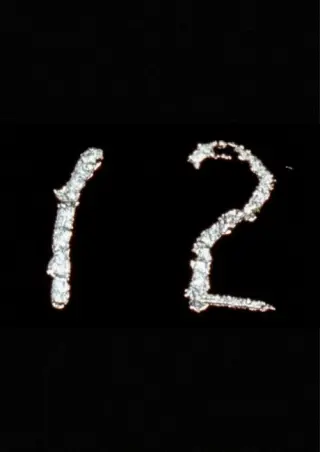 Серія арабських чисел 12