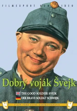 Бравий солдат Швейк