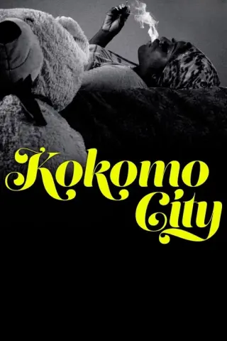 Кокомо-Сіті