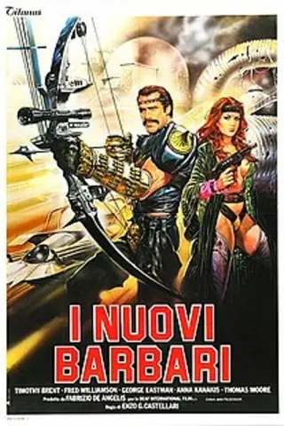 Нові варвари