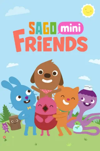 Світ Sago Mini