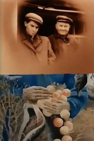 У білій стужі сонце України